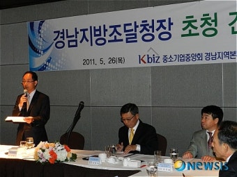 경남조달청장 초청 간담회 개최
