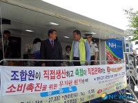 사천축협 코뚜레 한우 맛보셨나요!