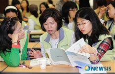 독서지도교사들의 진지한 토론