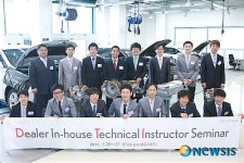 렉서스, 딜러 자체 전문기술강사 양성 나선다
