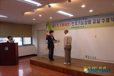 달성군보건소 치매예방 인지기능강화 교실 수료식