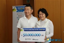 지엔리 사운드코리아