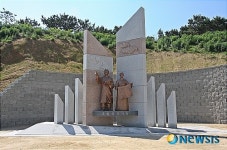 옥천 충혼공원에 독립유공자탑 건립
