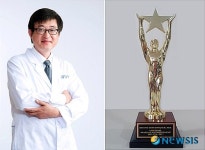 공병선 원장, ABI 국제업적상 수상