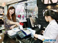 OK캐쉬백 글로벌 포인트 교환서비스 오픈