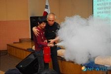 용산소방서, 중학생 진로체험교실