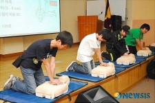 용산소방서, 중학생 진로체험교실