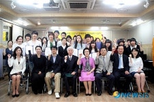 전국무용경연대회 시상식