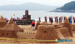 해운대모래축제 준비 분주