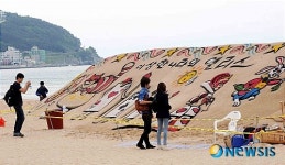 해운대모래축제 준비 분주