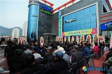 사천축협 용강지점 개점 반년 만에 예수금 100억원 달성