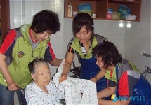 포항해경 나눔 봉사단, 사랑나누기 봉사활동