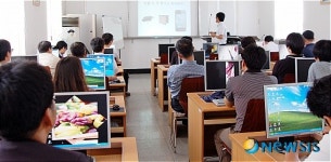 창녕군, 스마트폰 활용교육 시행