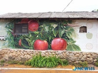 거창군 위천 벽화마을 탄생