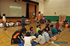 동작소방서, 삼일초등학교 소방안전교육