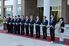 법률구조공단 김천서 법문화교육센터 개소