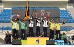 제17회 충청남도장애인체육대회 3일 폐막