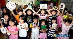 정크아트 시계 잘 만들었죠?