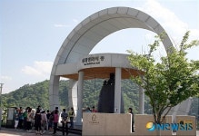관광객들로 북적이는 평화의 댐
