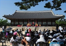 고궁에서 우리음악 듣기