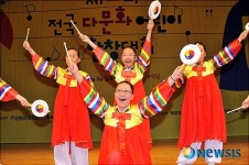 다문화 어린이 합창대회, Lets make peace