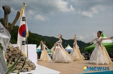 비목문화제, 추념공연