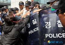 내돈 내놔라 내돈