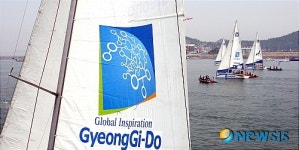 결승선 향해 질주하는 요트