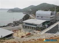 완도 자원관리센터 준공