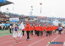 63회 충남도민체전 입장하는 금산군 선수단