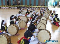 신나는 사물놀이