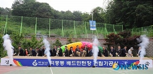 하남시, 덕풍동에 실내 배드민턴장 건립