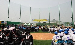 익산시, 야구국가대표훈련장 준공식