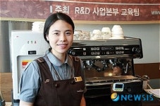 카페베네, 커피아카데미 취미교육반 4기 모집
