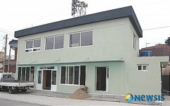 울산 북구 마을기업1호 제전 장어 7월 개업