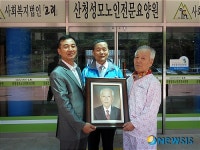 농협중앙회 산청지부 사진 무료 촬영