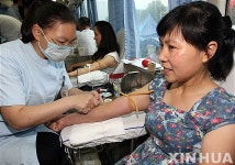 오늘은 헌혈하는 날