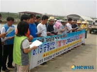 전북NGO, 대북지원 통일쌀 모내기