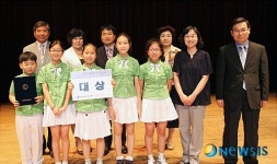 산안보건공, 어린이 안전동요제 성료