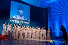 LG전자, 휘센 합창 페스티벌 개최