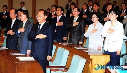 여의포럼 창립 3주년 기념 토론회