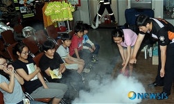 소화기 사용은 이렇게!