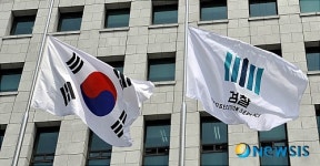 서울중앙지검 평검사회의, 19일 개최