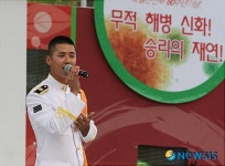 도솔산 전적문화제 개막