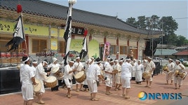 증평들노래축제 식전행사