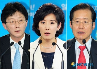 전당대회 출마 선언한 유승민, 나경원, 홍준표 의원