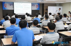 S&T중공업 기술·품질 혁신 컨퍼런스 개최