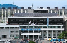 구미시, 청사 옥상에 태양광발전소 구축