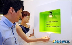 환하게 빛나는 GE라이팅 LED