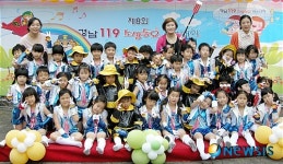 양산소방서, 119 소방동요··· 초등 최우수, 유치부 금상